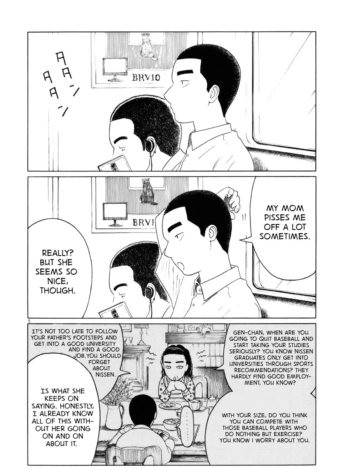 Read High School Baseball Player Zawa chapter 52 image 6 on Lezhin