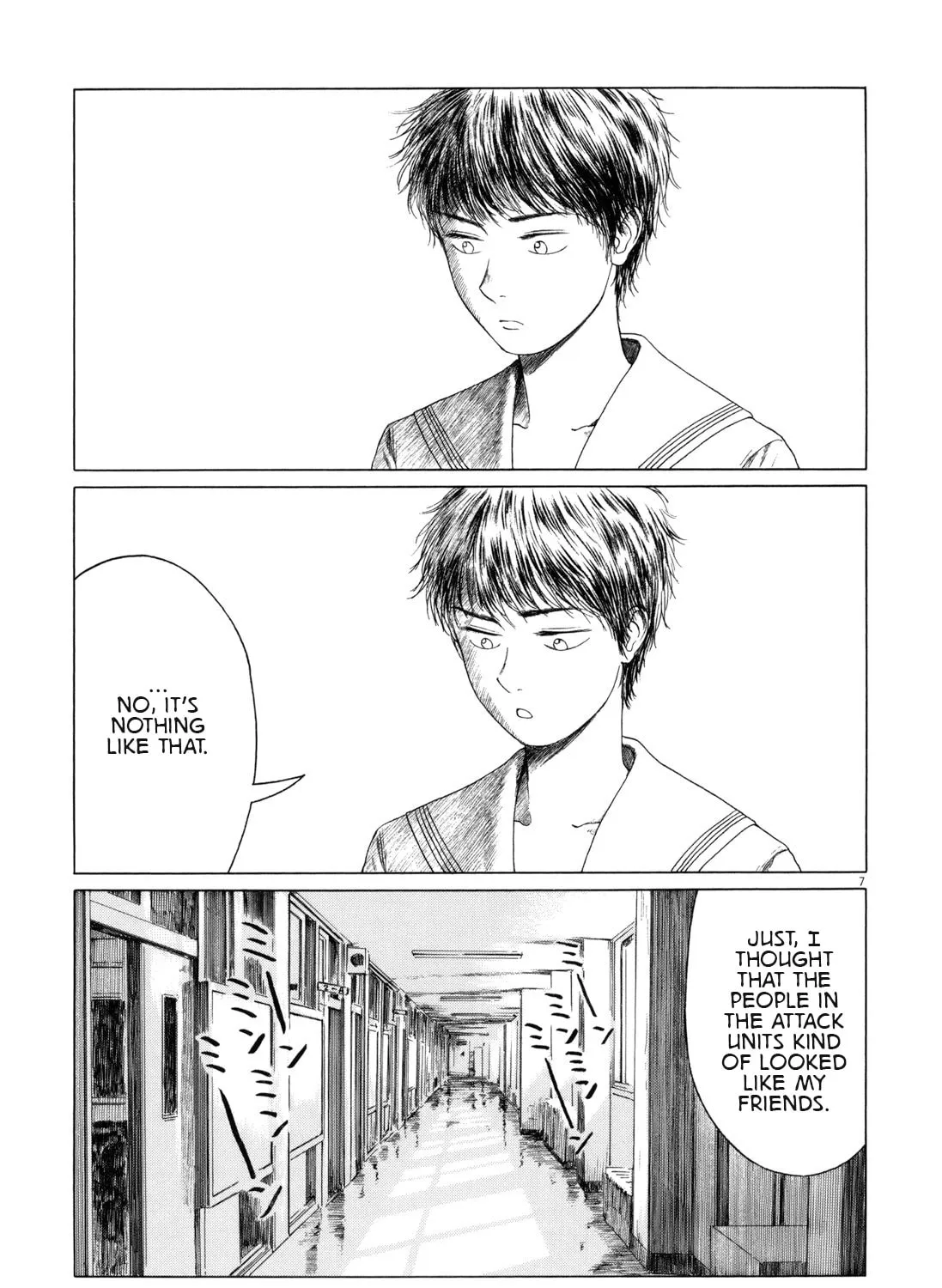 Read High School Baseball Player Zawa chapter 53 image 12 on Lezhin