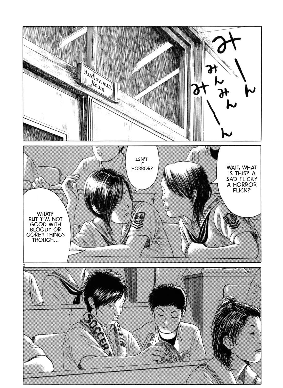 Read High School Baseball Player Zawa chapter 53 image 2 on Lezhin