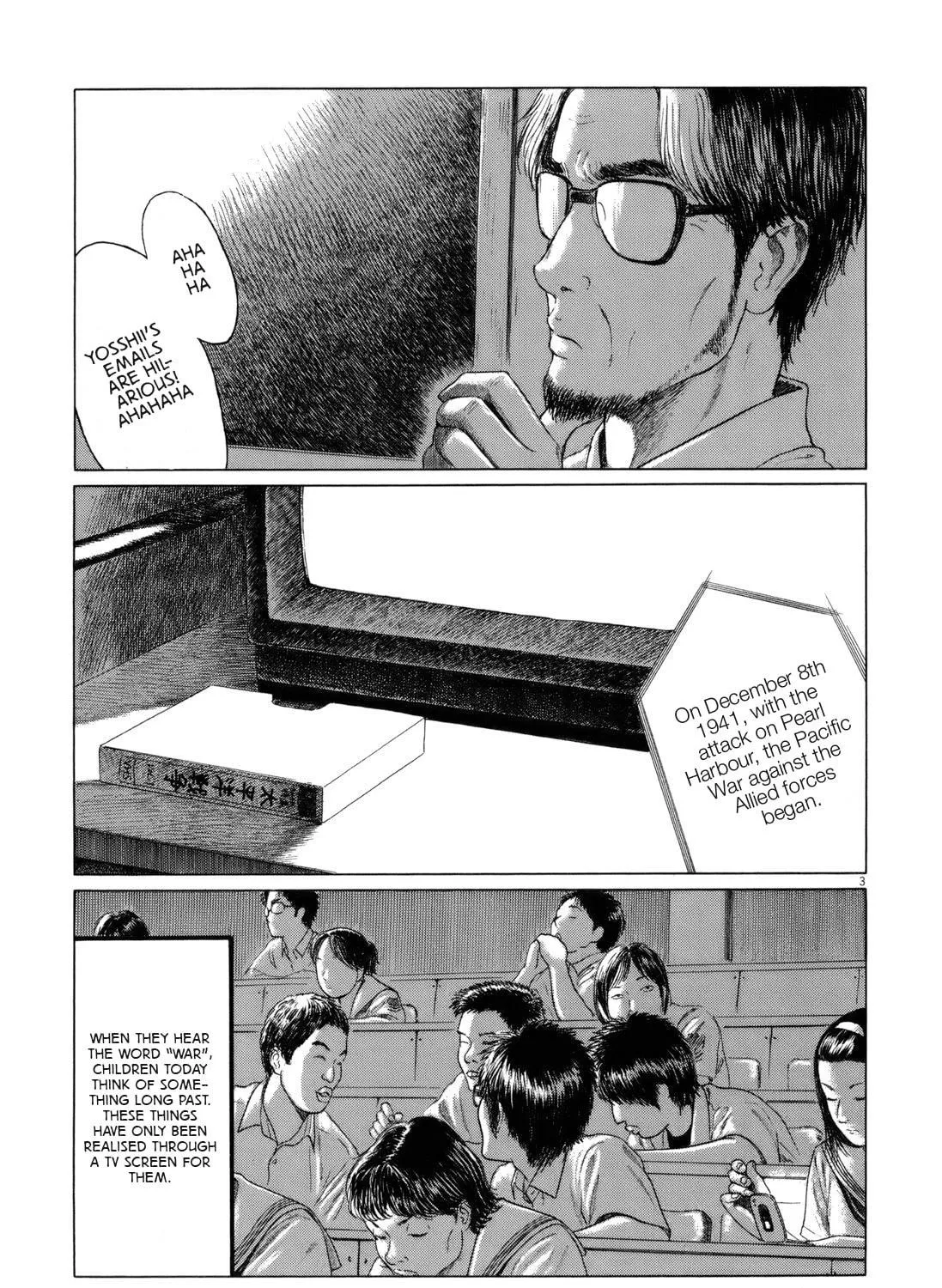 Read High School Baseball Player Zawa chapter 53 image 4 on Lezhin