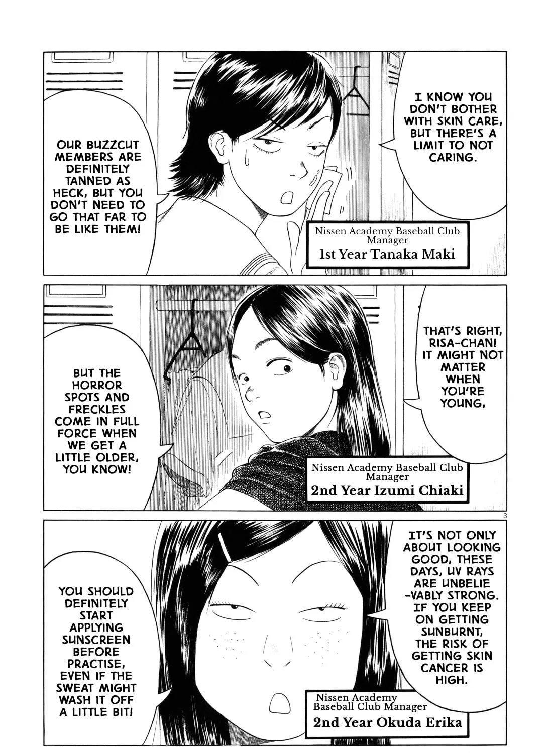 Read High School Baseball Player Zawa chapter 54 image 4 on Lezhin