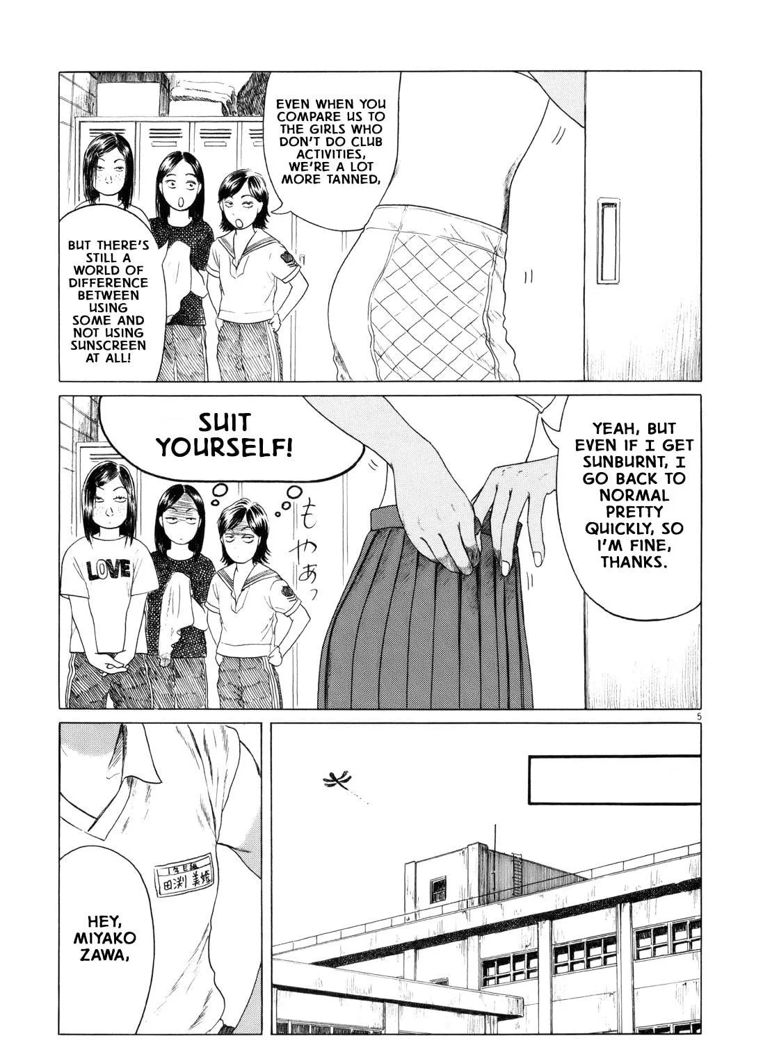 Read High School Baseball Player Zawa chapter 54 image 8 on Lezhin