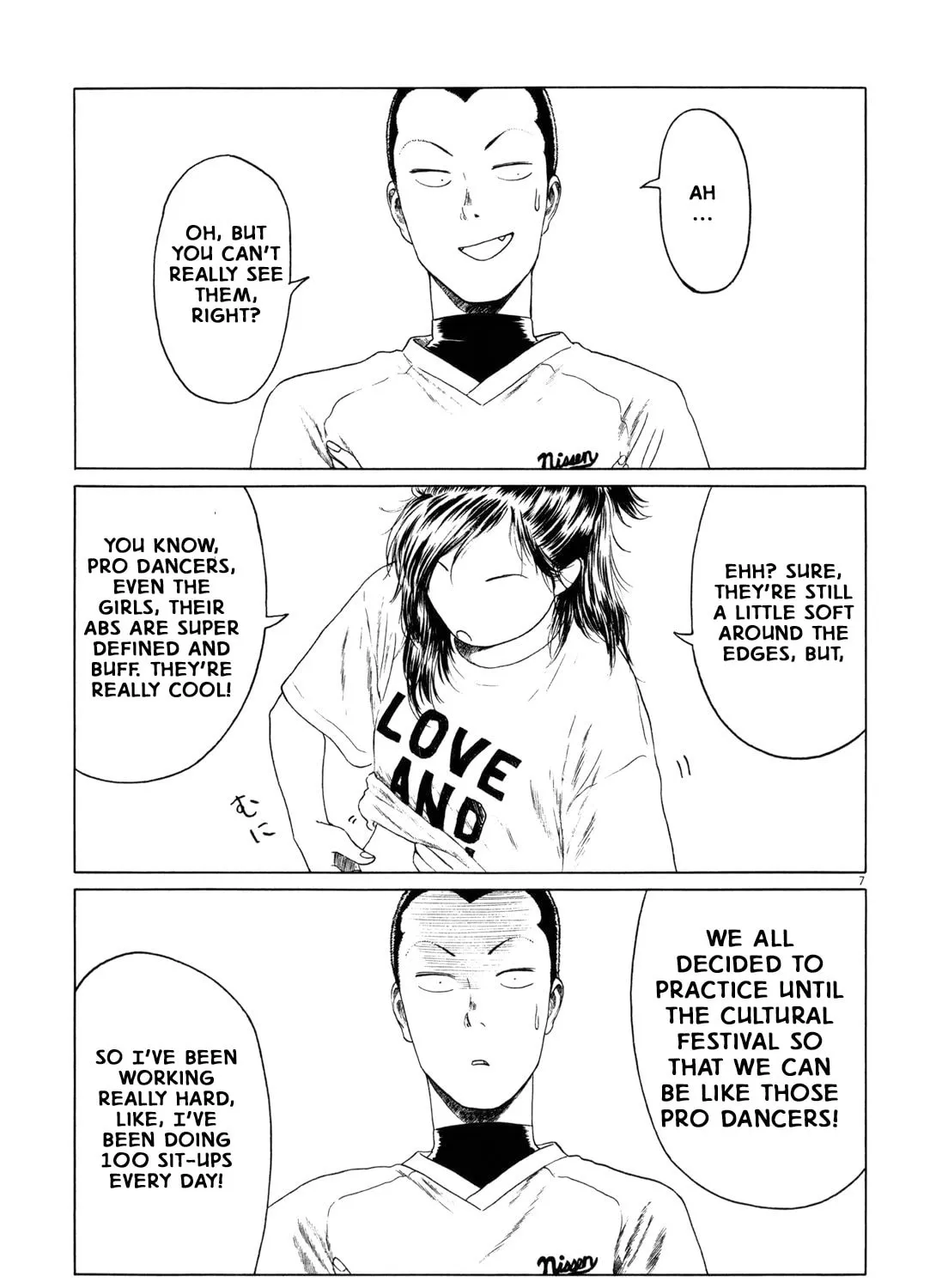 High School Baseball Player Zawa Chapter 55 page 13 - 