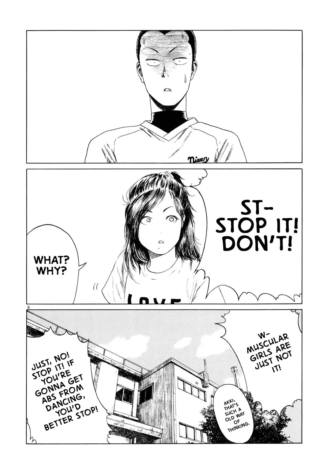 High School Baseball Player Zawa Chapter 55 page 15 - 