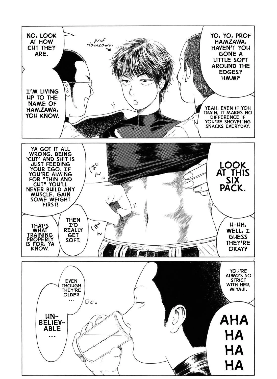 High School Baseball Player Zawa Chapter 55 page 5 - 