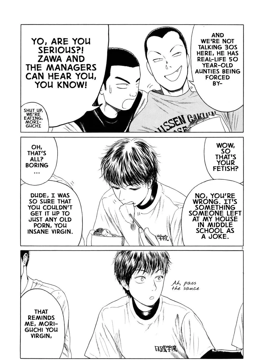 Read High School Baseball Player Zawa chapter 56 image 4 on Lezhin