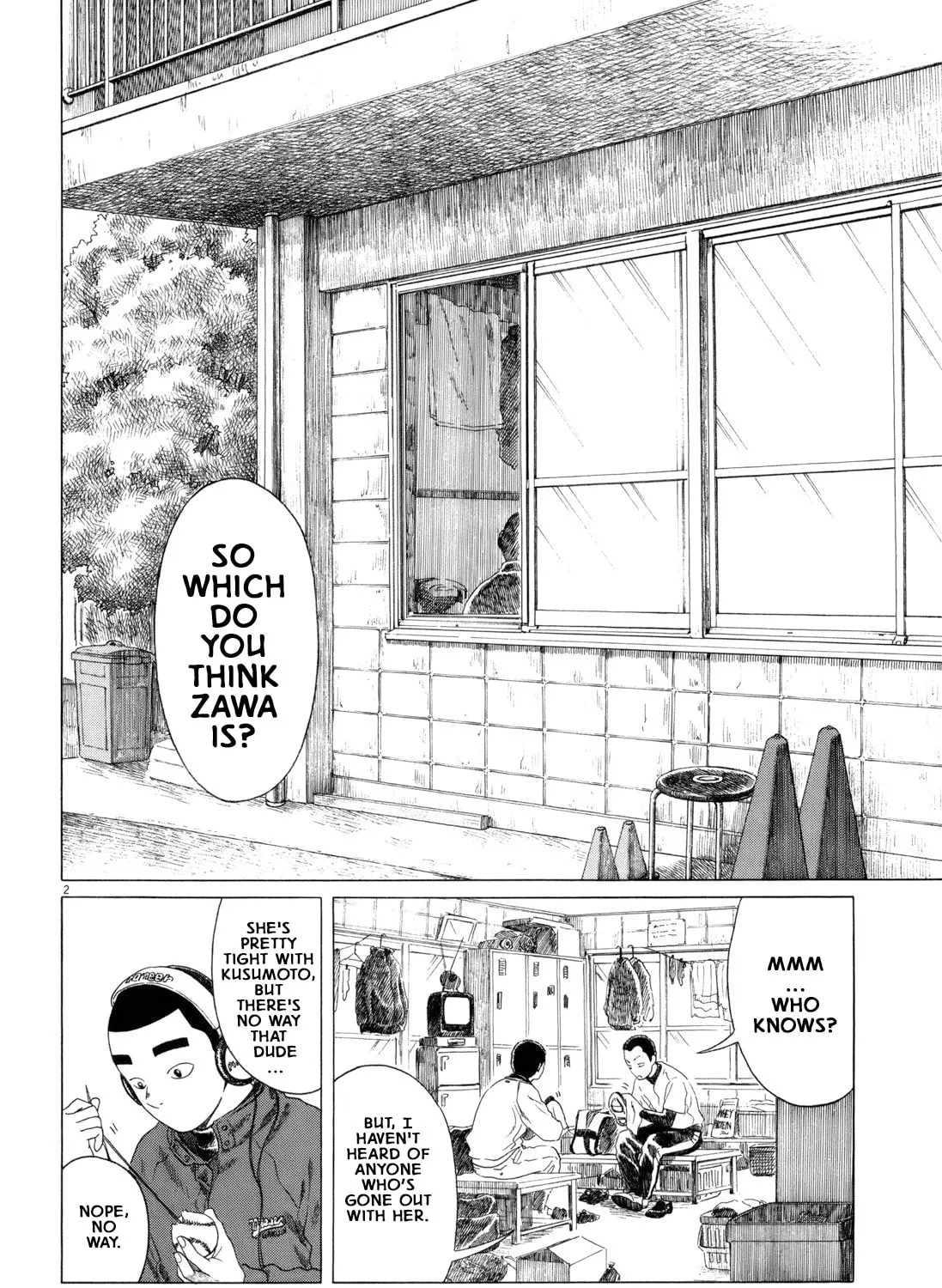 High School Baseball Player Zawa Chapter 57 page 3 - 