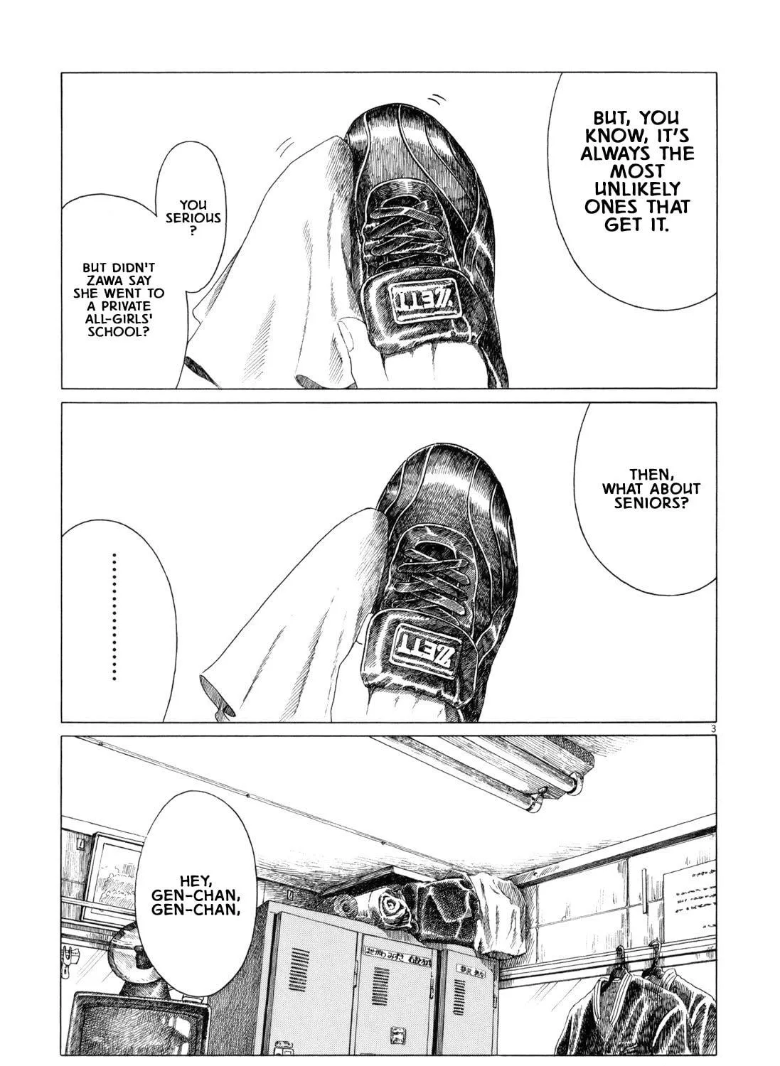High School Baseball Player Zawa Chapter 57 page 5 - 