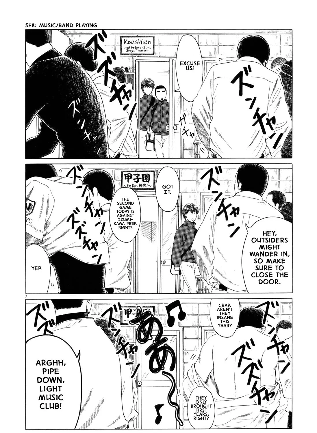 Read High School Baseball Player Zawa chapter 58 image 2 on Lezhin