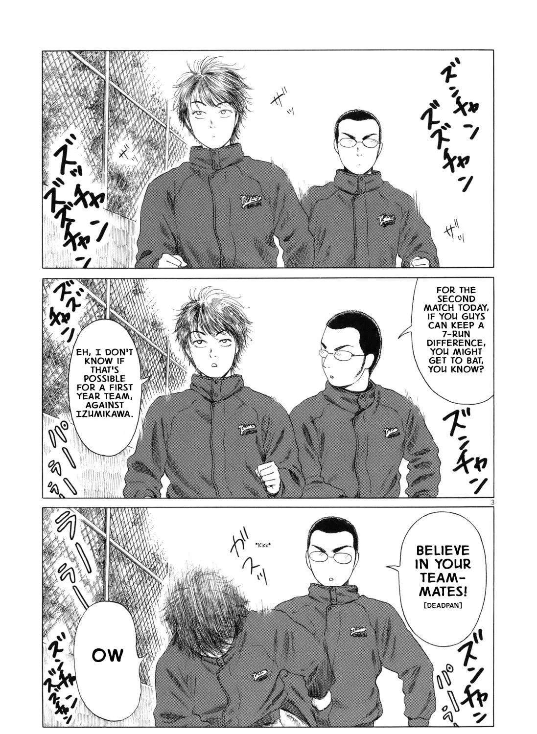 Read High School Baseball Player Zawa chapter 58 image 4 on Lezhin