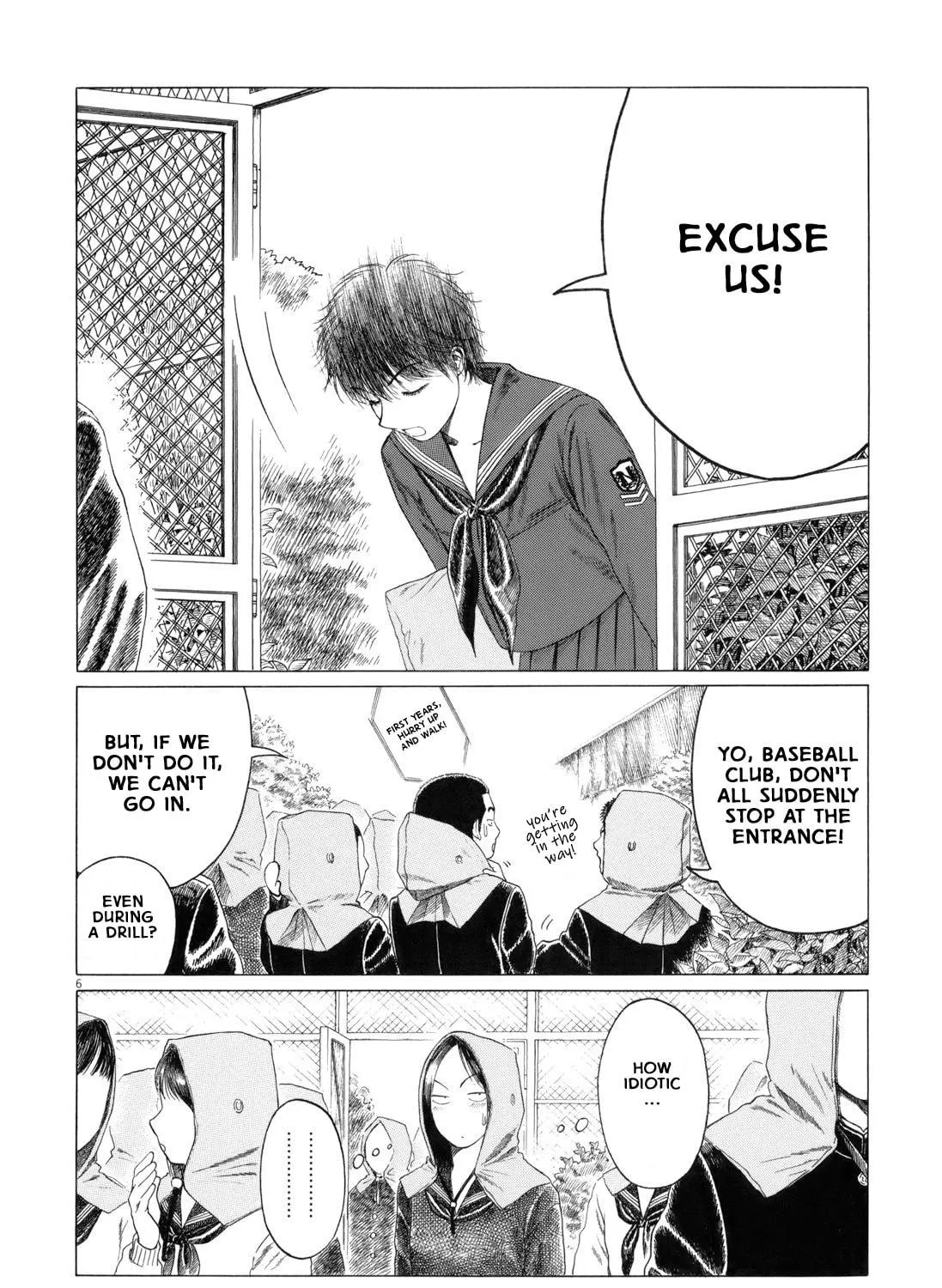 Read High School Baseball Player Zawa chapter 59 image 10 on Lezhin