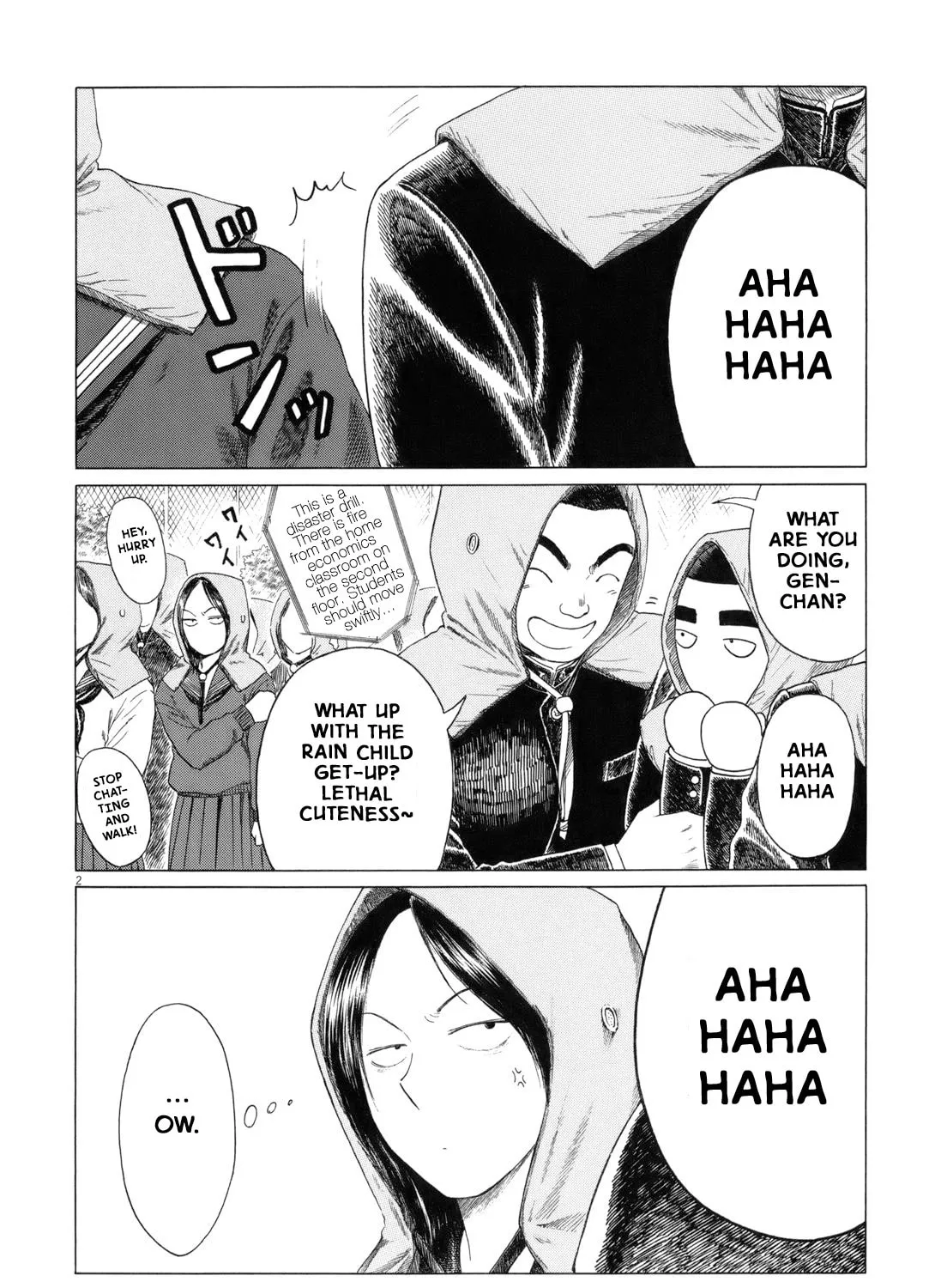 Read High School Baseball Player Zawa chapter 59 image 2 on Lezhin