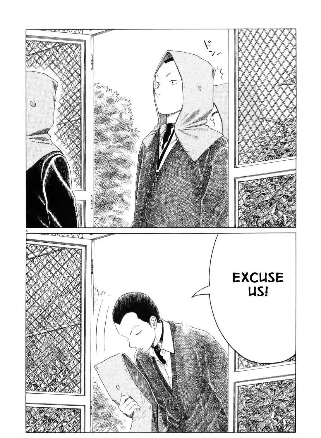 Read High School Baseball Player Zawa chapter 59 image 6 on Lezhin