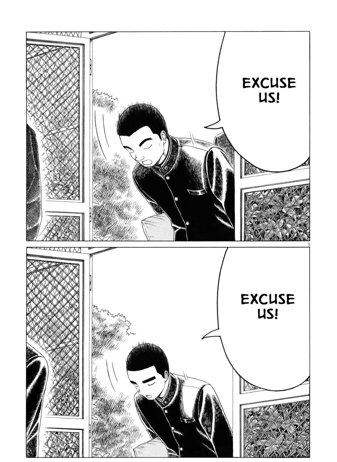 Read High School Baseball Player Zawa chapter 59 image 8 on Lezhin