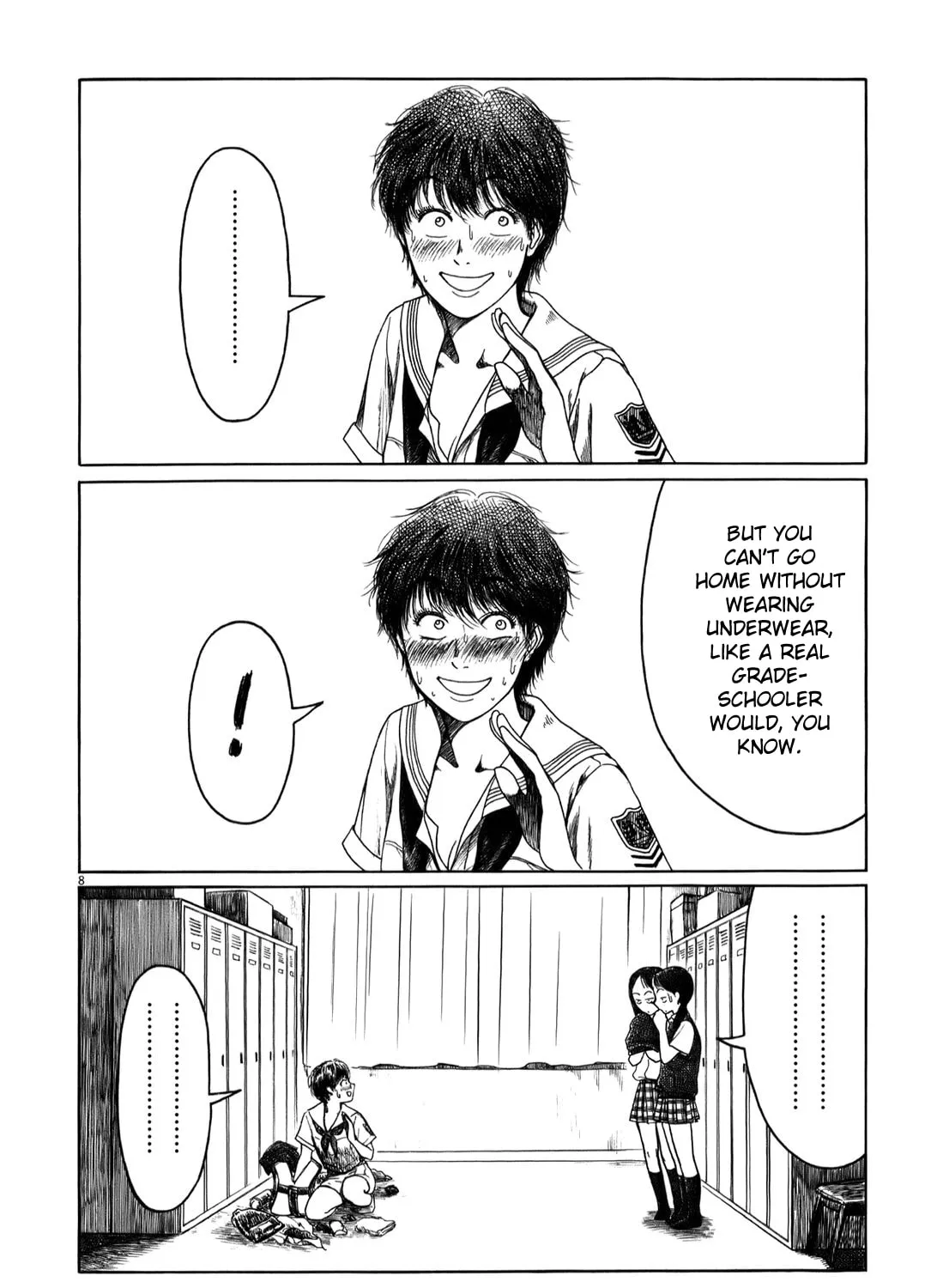 Read High School Baseball Player Zawa chapter 6 image 14 on Lezhin