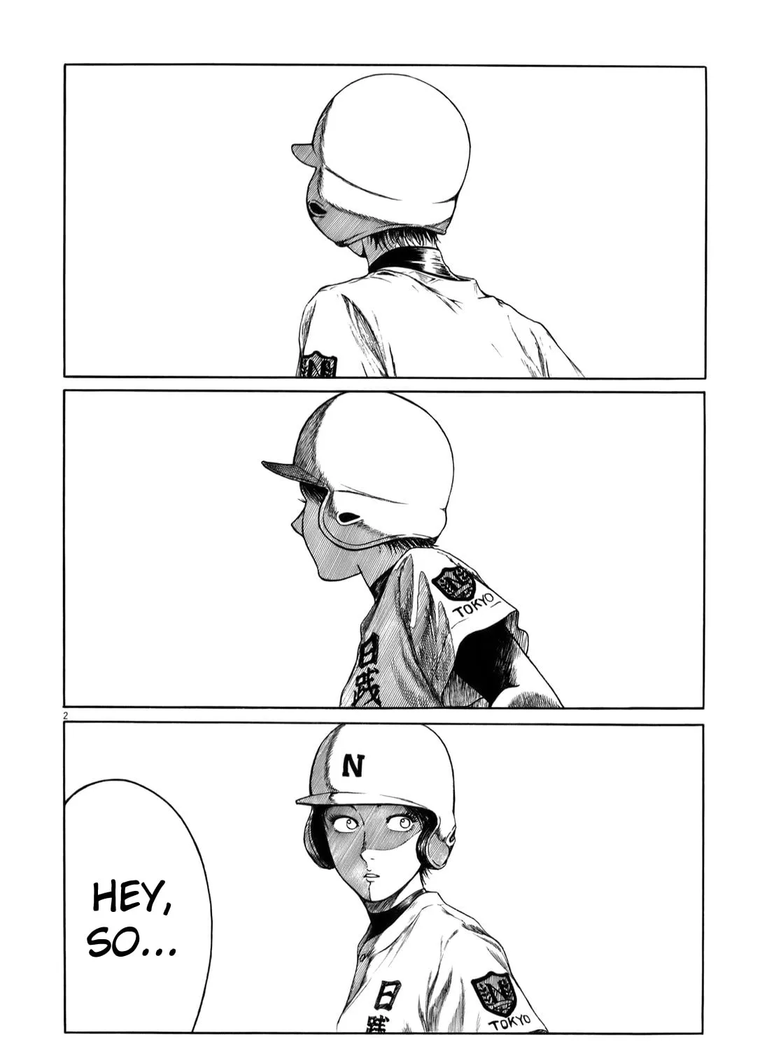 Read High School Baseball Player Zawa chapter 6 image 2 on Lezhin