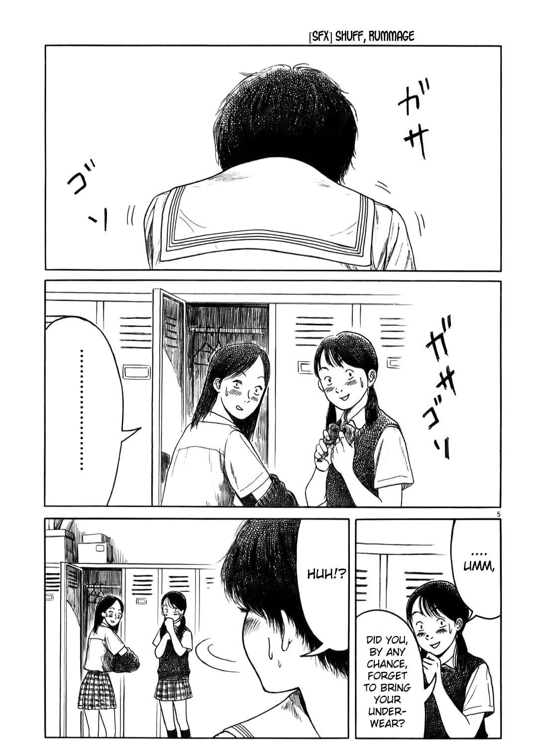 Read High School Baseball Player Zawa chapter 6 image 8 on Lezhin