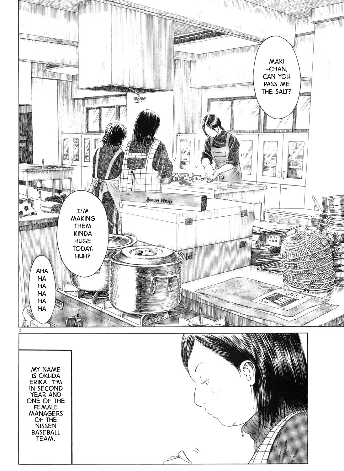 Read High School Baseball Player Zawa chapter 61 image 2 on Lezhin