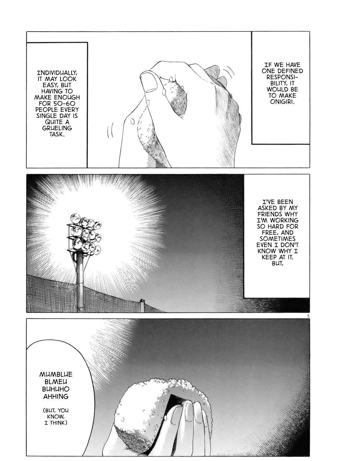 Read High School Baseball Player Zawa chapter 61 image 8 on Lezhin