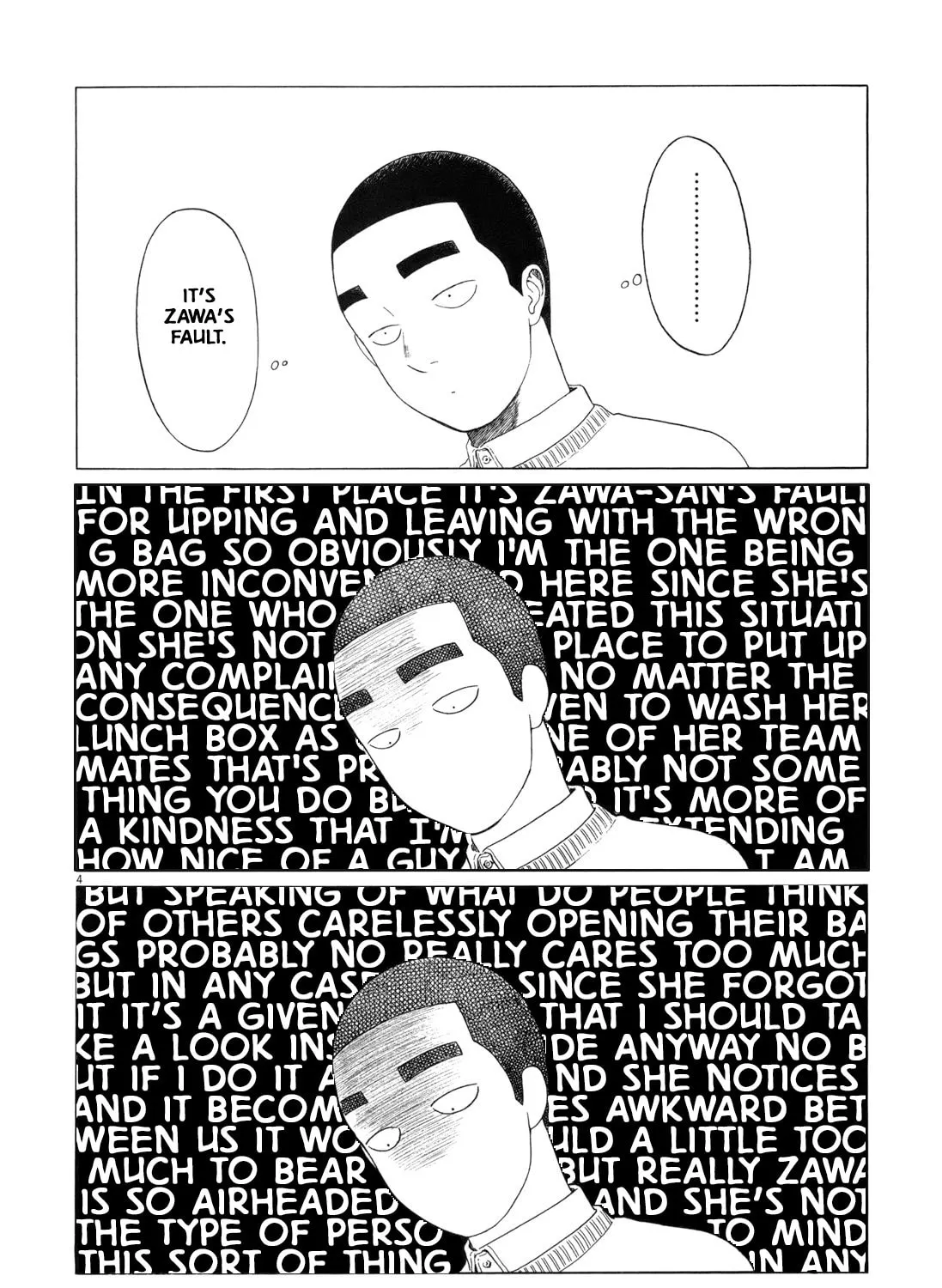 High School Baseball Player Zawa Chapter 62 page 7 - 