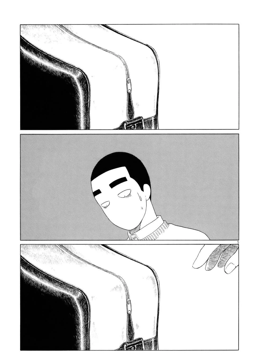 High School Baseball Player Zawa Chapter 62 page 9 - 