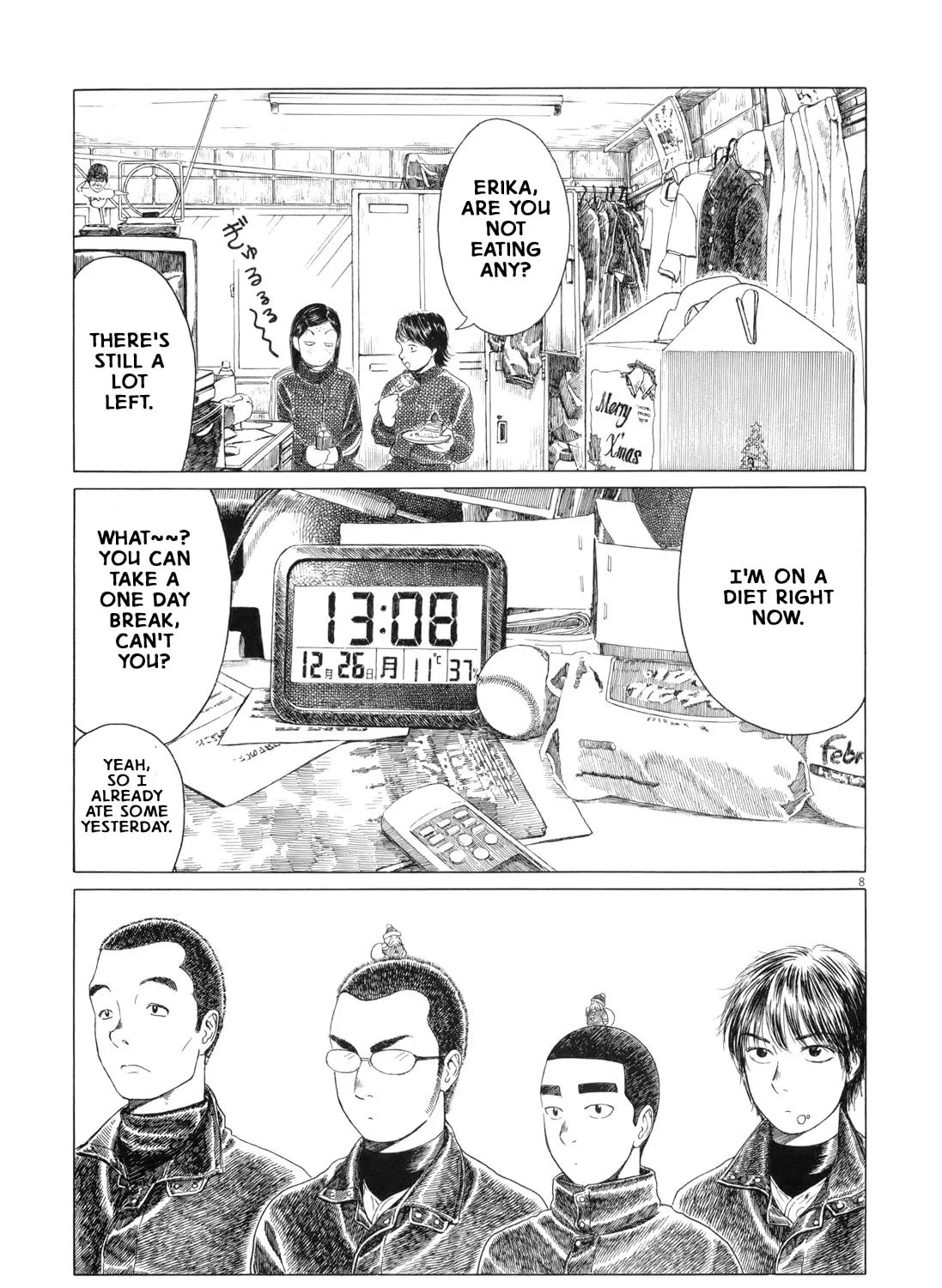 Read High School Baseball Player Zawa chapter 64 image 14 on Lezhin