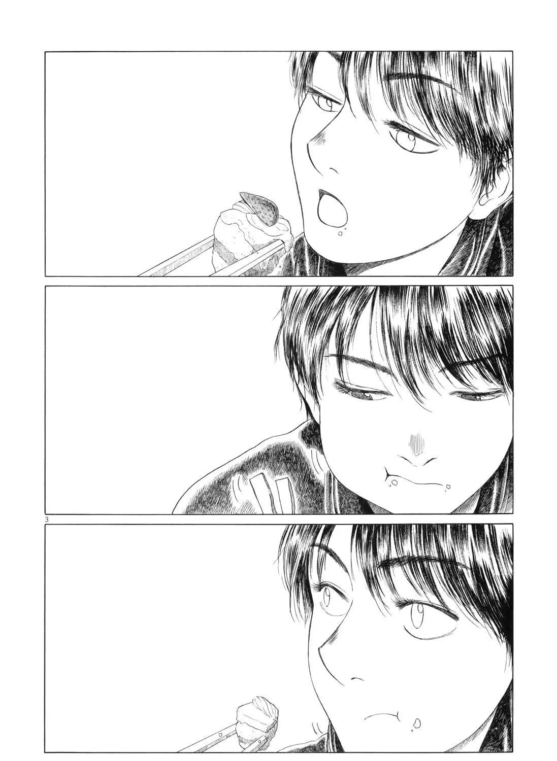 Read High School Baseball Player Zawa chapter 64 image 4 on Lezhin