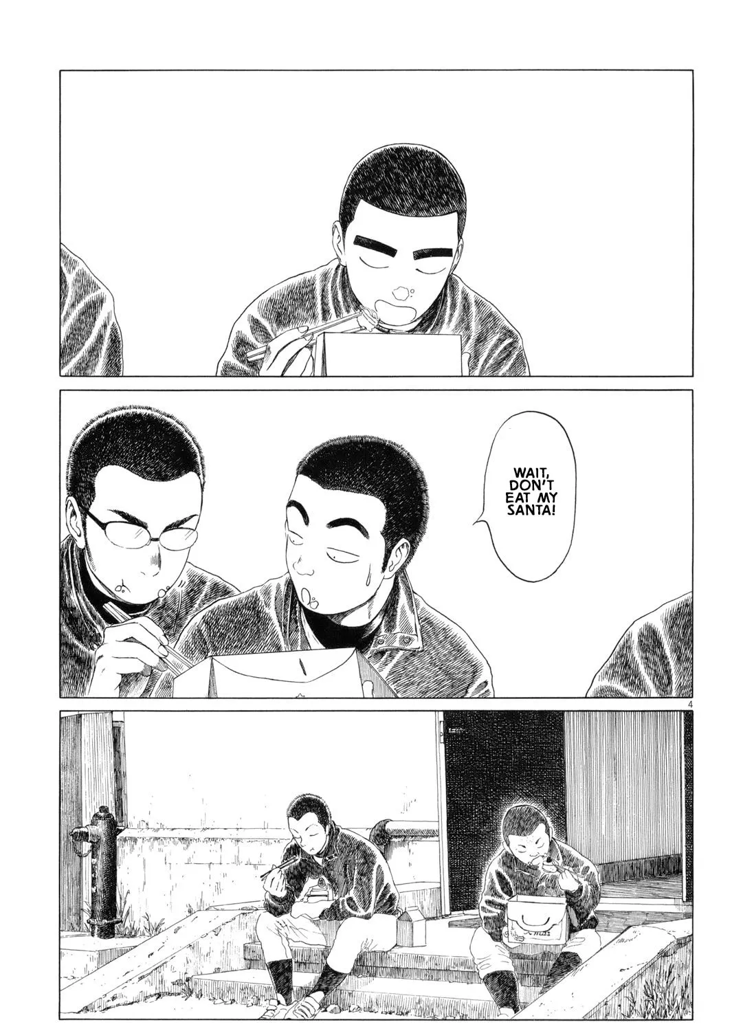 Read High School Baseball Player Zawa chapter 64 image 6 on Lezhin
