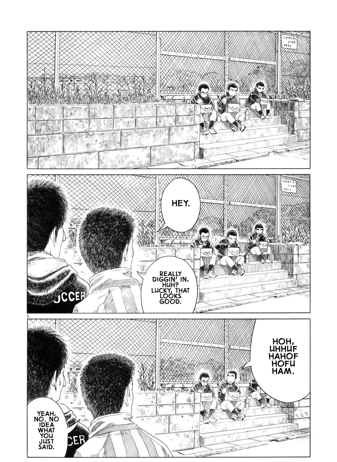 Read High School Baseball Player Zawa chapter 64 image 8 on Lezhin