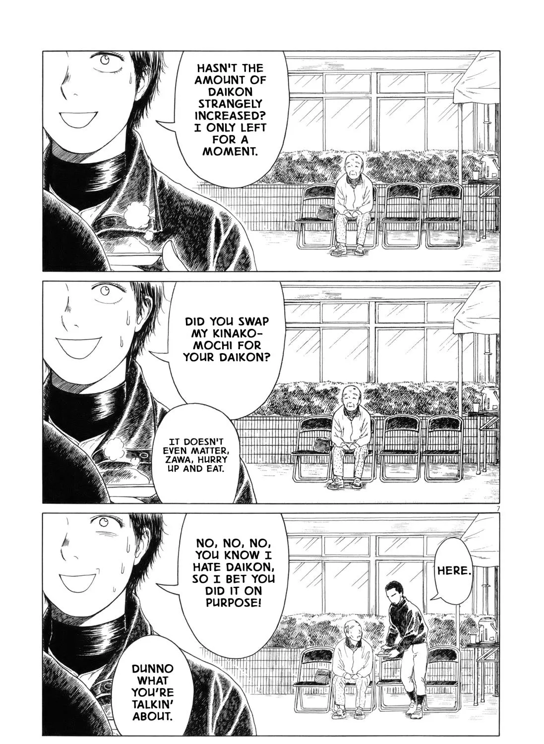 High School Baseball Player Zawa Chapter 65 page 13 - 