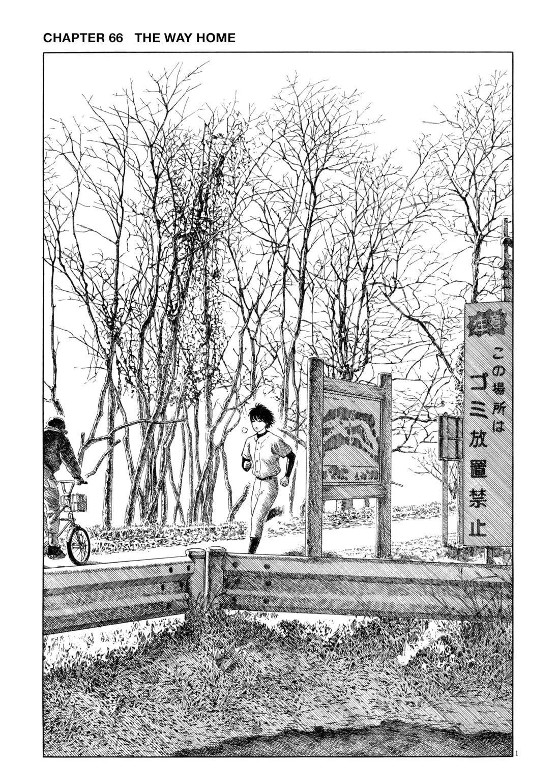 Read High School Baseball Player Zawa chapter 66 image 10 on Lezhin