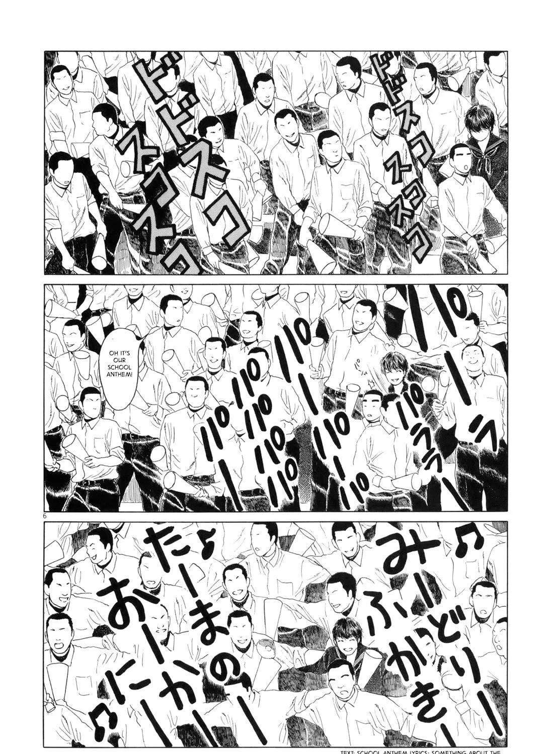 Read High School Baseball Player Zawa chapter 67 image 10 on Lezhin
