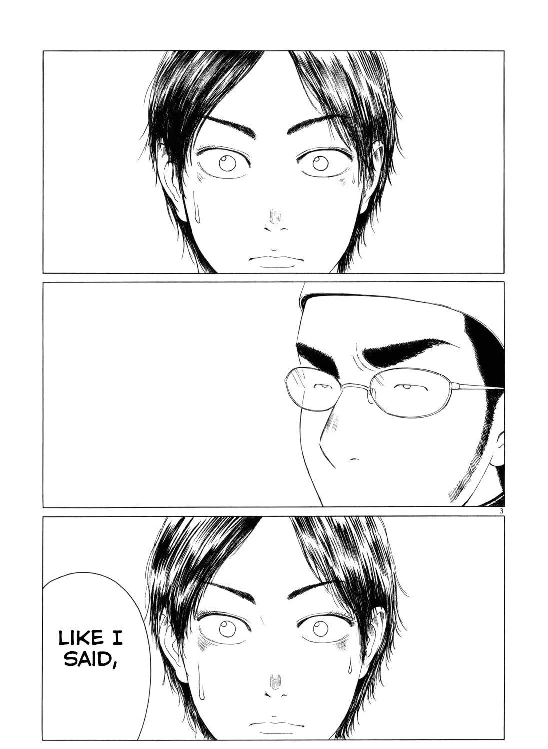 High School Baseball Player Zawa Chapter 68 page 5 - 
