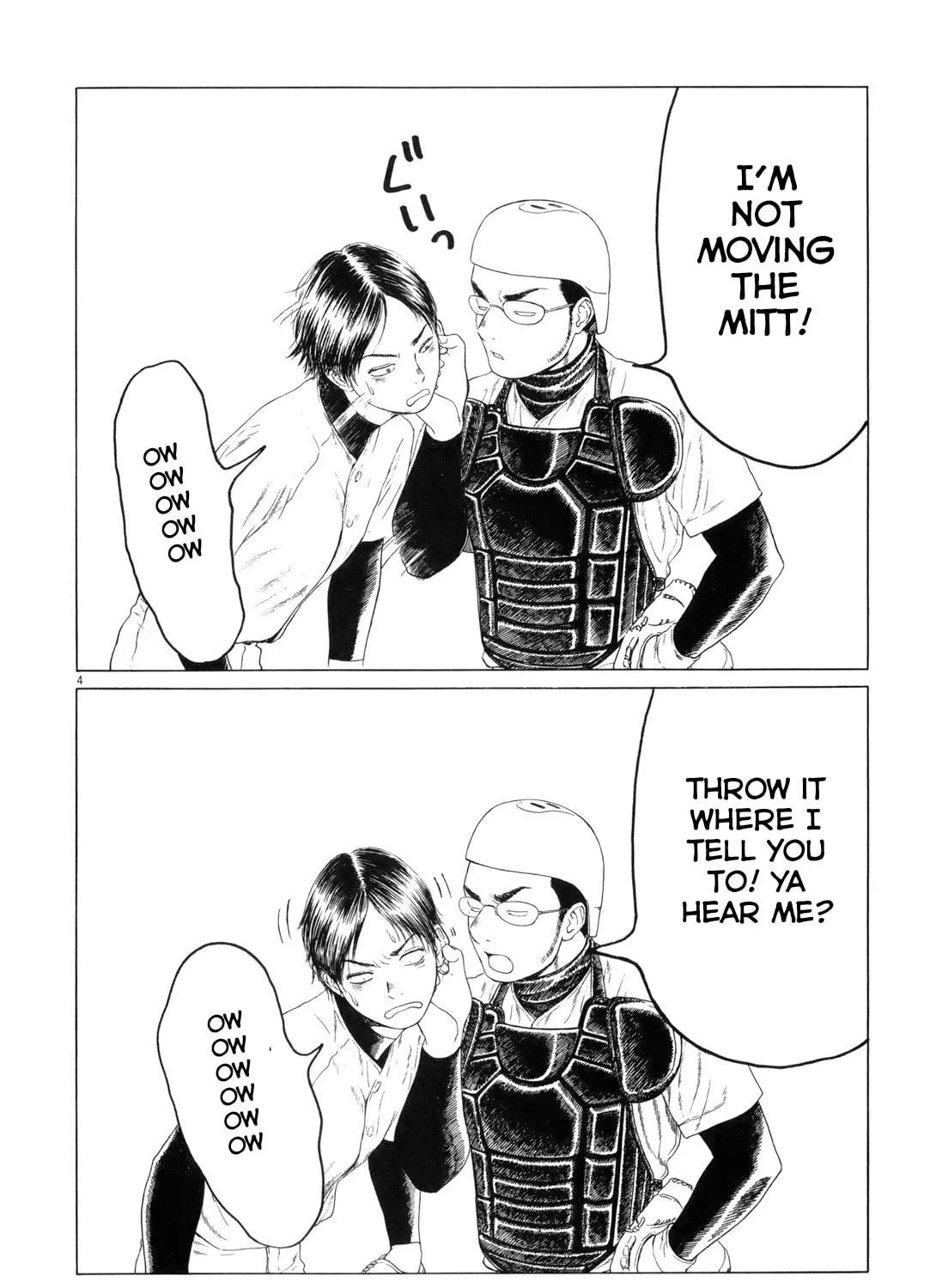 High School Baseball Player Zawa Chapter 68 page 7 - 