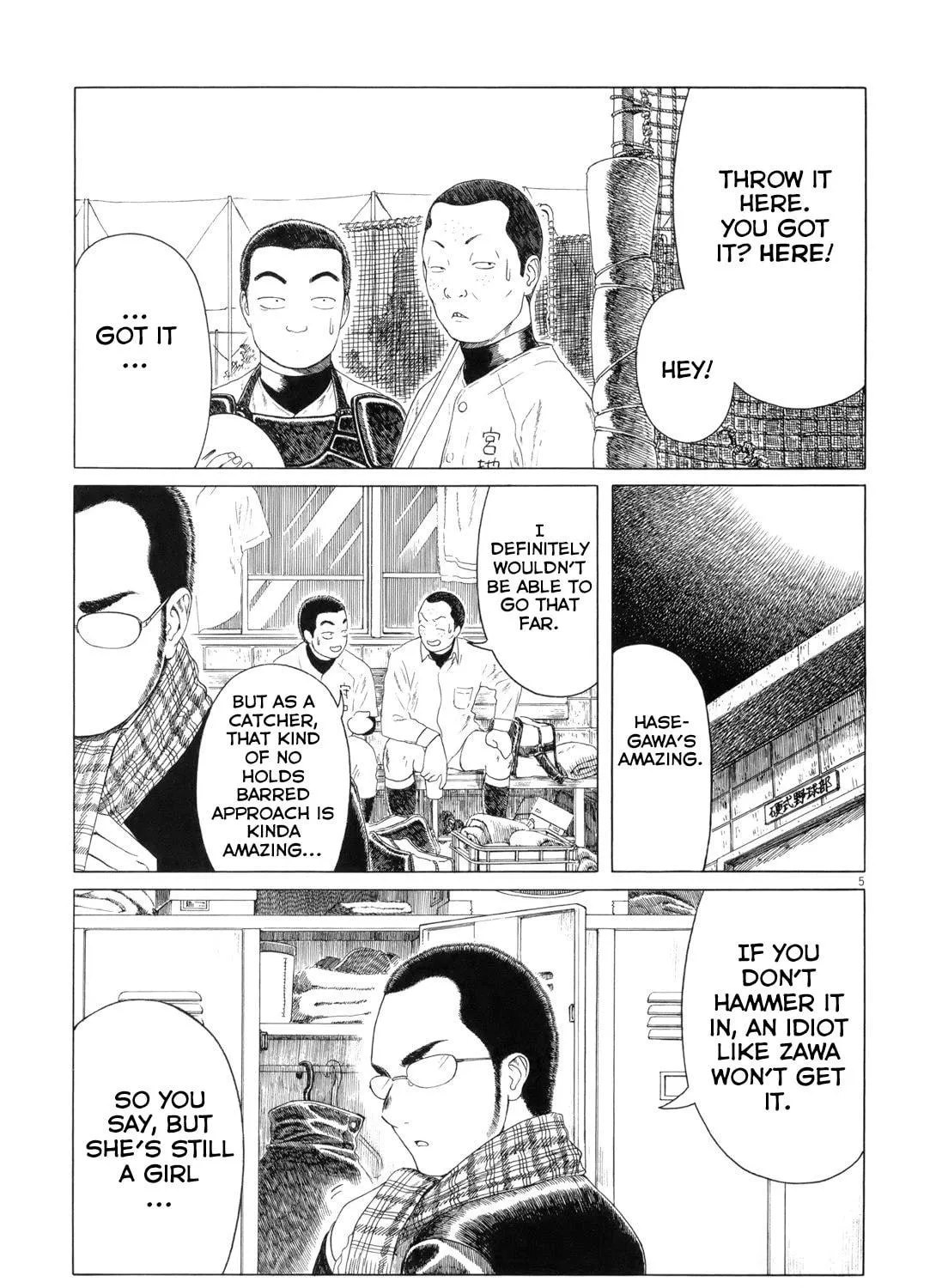High School Baseball Player Zawa Chapter 68 page 9 - 