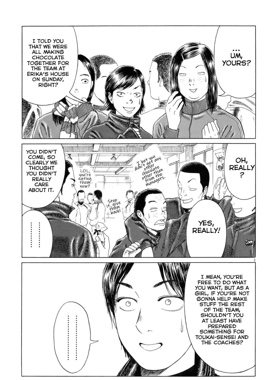 Read High School Baseball Player Zawa chapter 69 image 4 on Lezhin