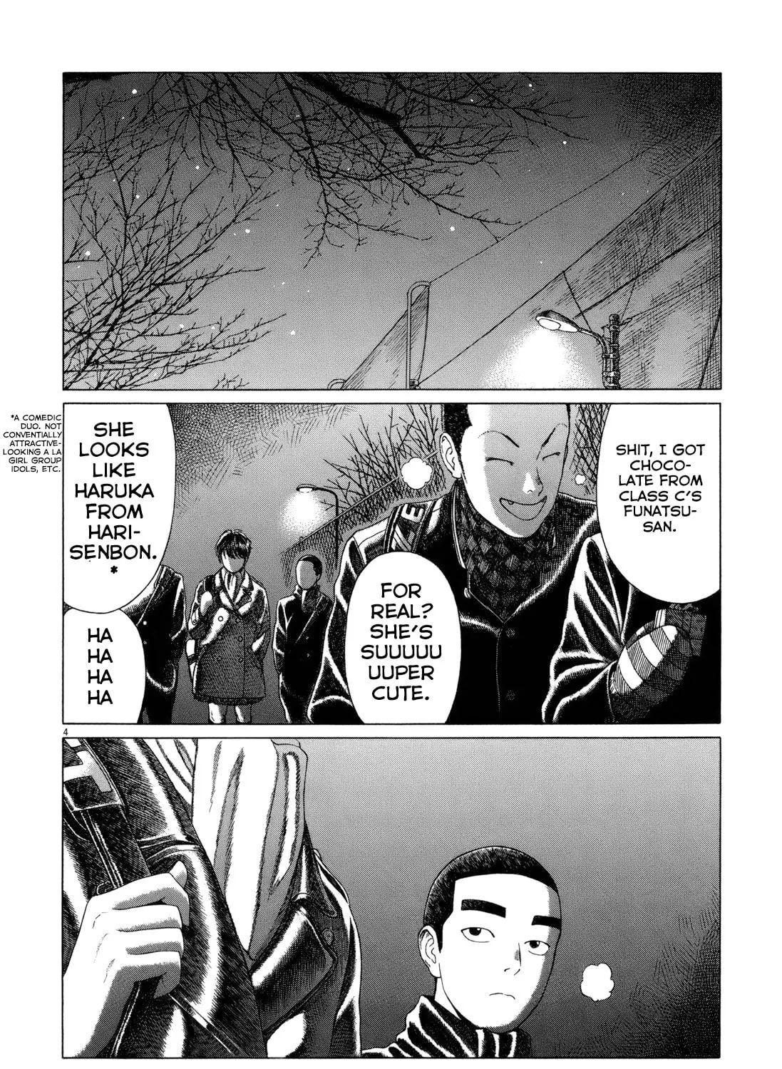 Read High School Baseball Player Zawa chapter 69 image 6 on Lezhin