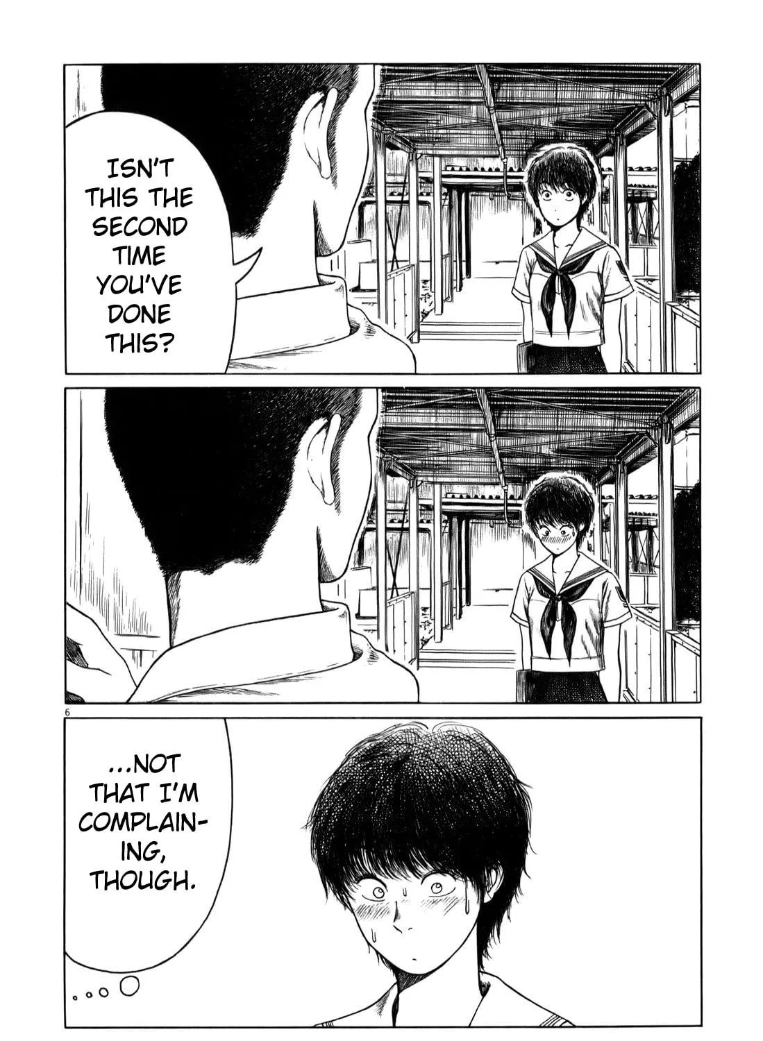 Read High School Baseball Player Zawa chapter 7 image 10 on Lezhin