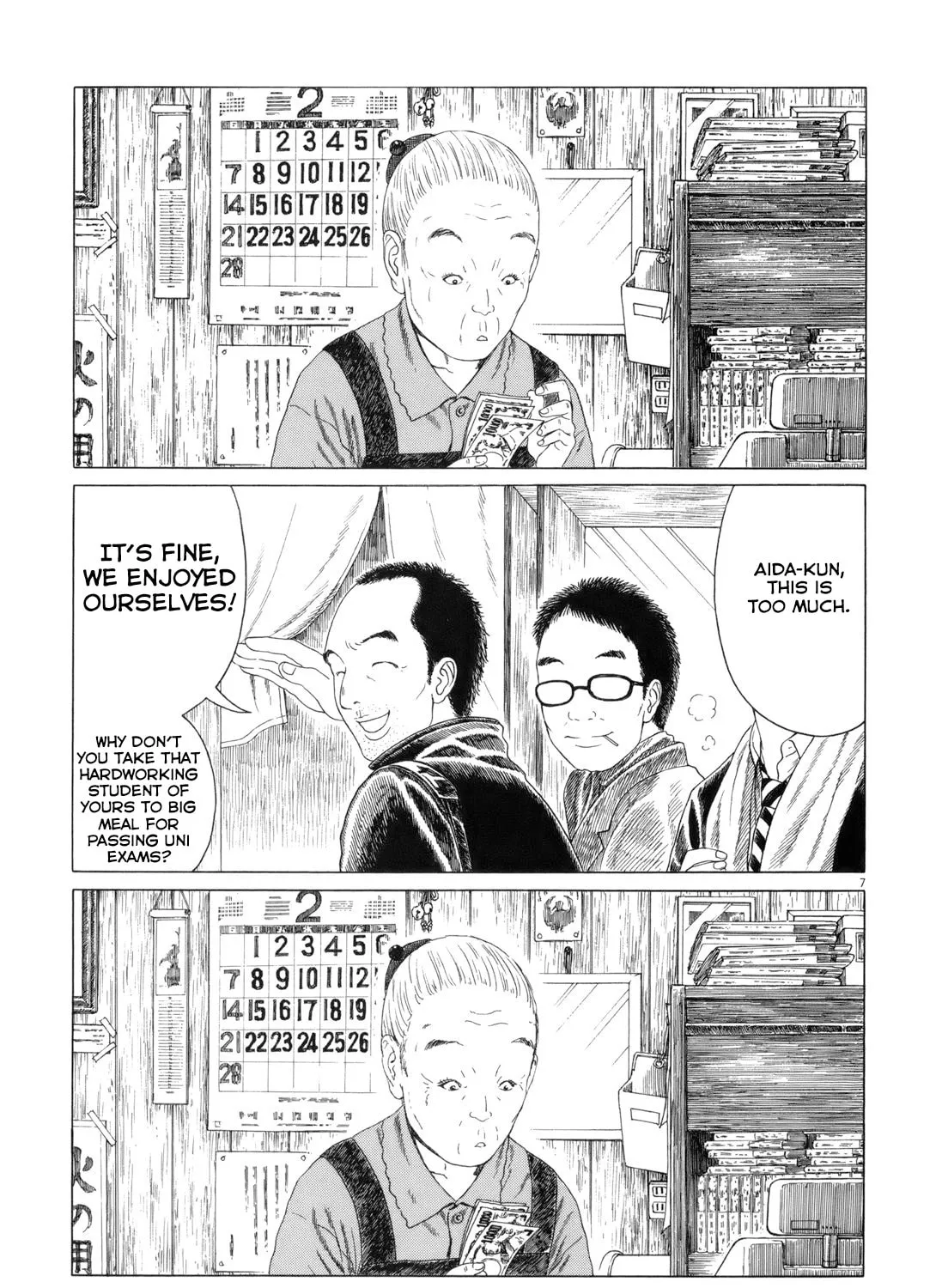 Read High School Baseball Player Zawa chapter 70 image 12 on Lezhin