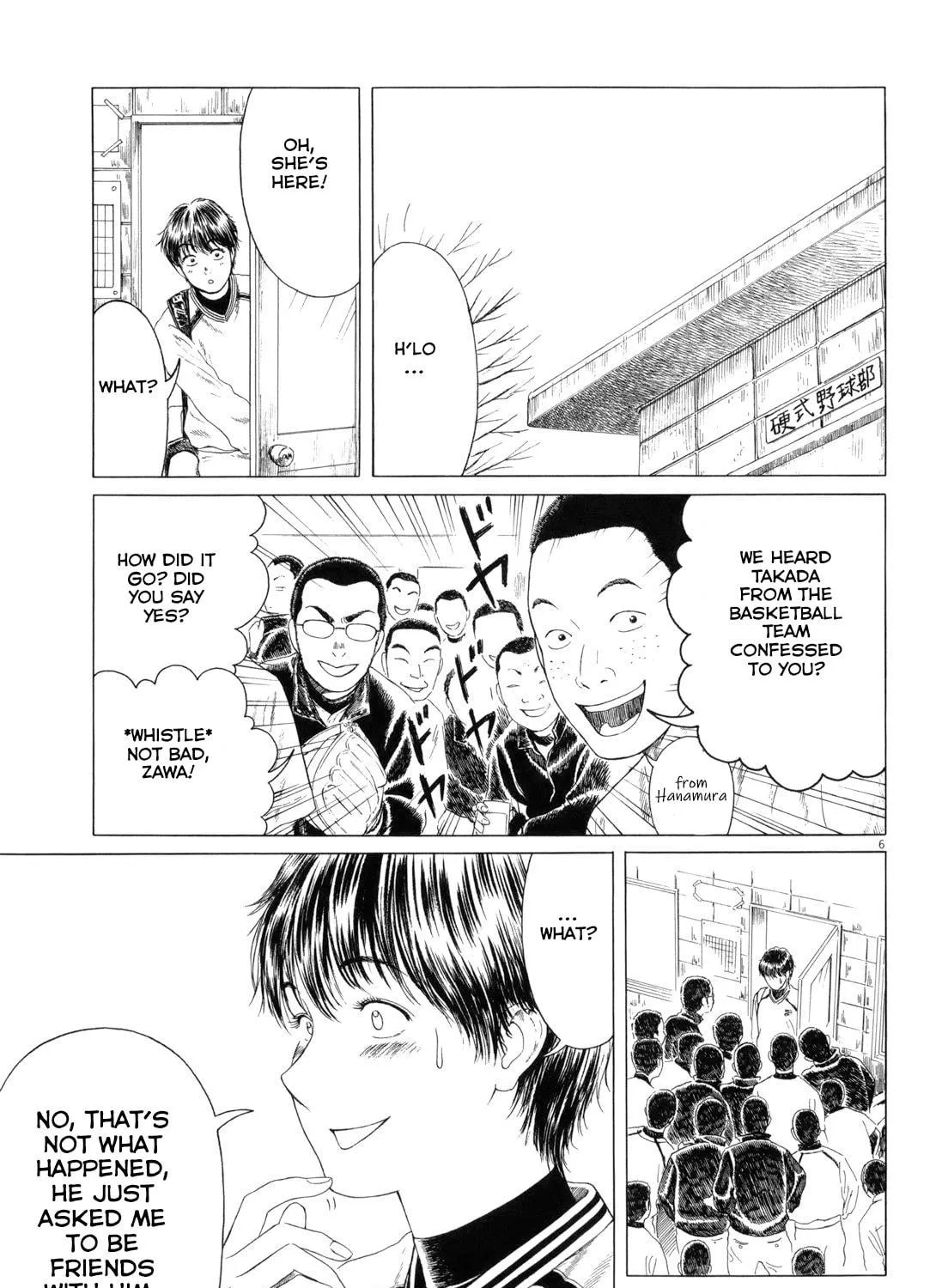 Read High School Baseball Player Zawa chapter 71 image 10 on Lezhin