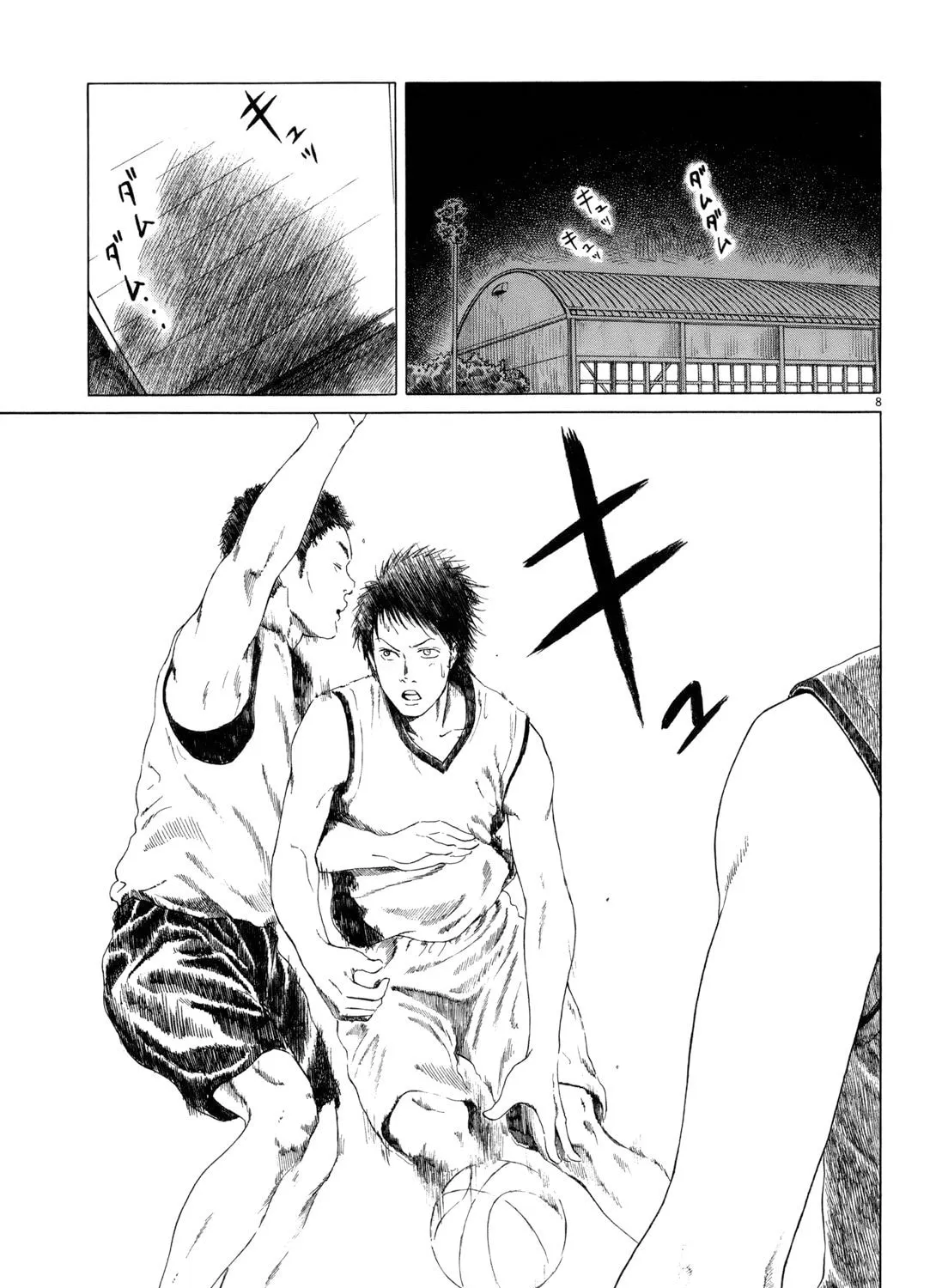 Read High School Baseball Player Zawa chapter 71 image 14 on Lezhin