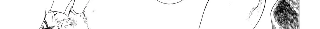Read High School Baseball Player Zawa chapter 71 image 15 on Lezhin