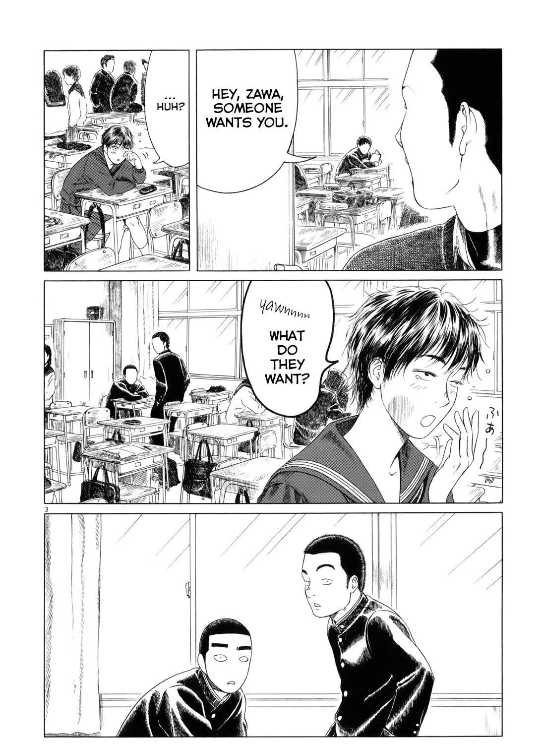 Read High School Baseball Player Zawa chapter 71 image 4 on Lezhin