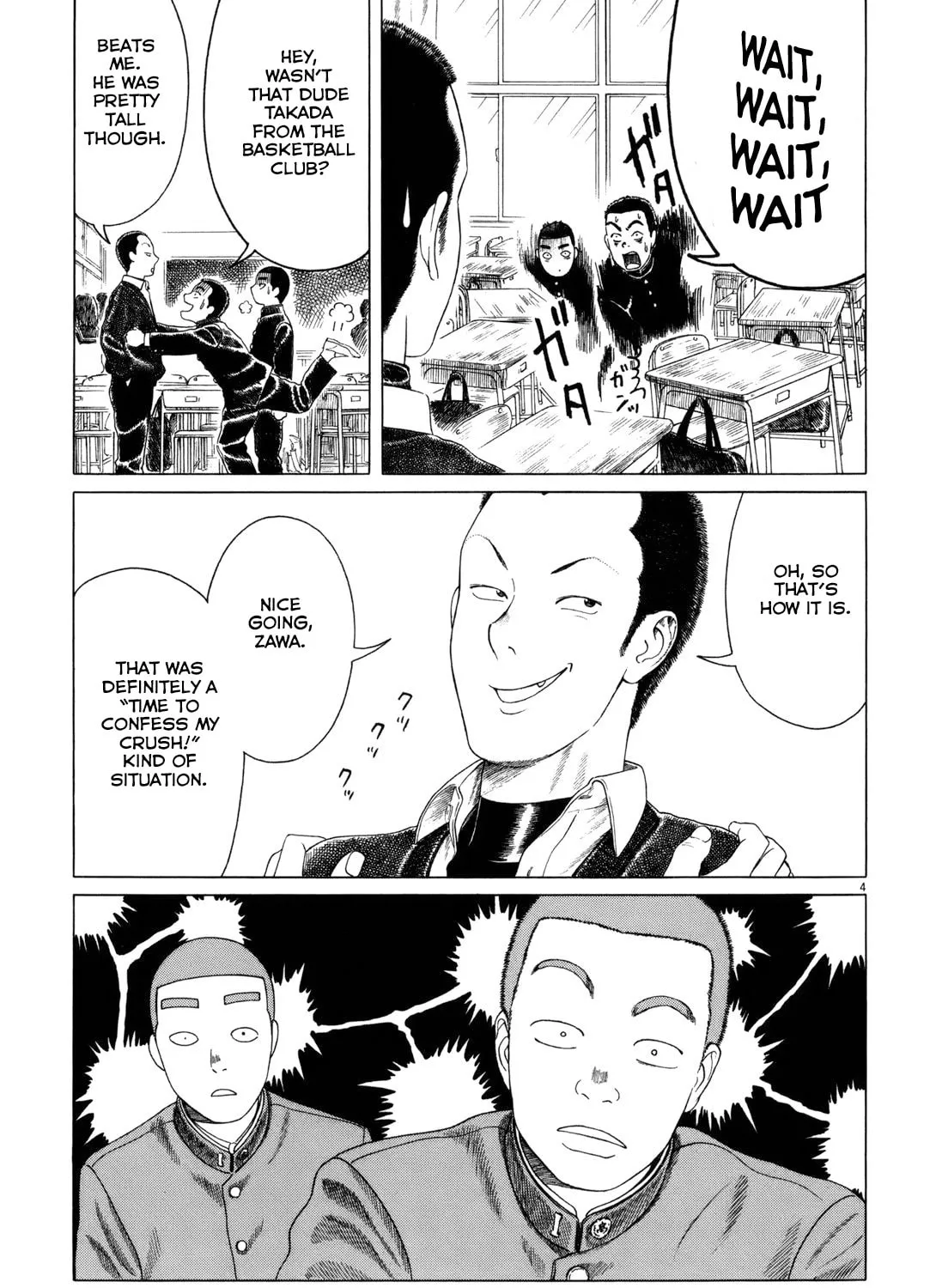 Read High School Baseball Player Zawa chapter 71 image 6 on Lezhin