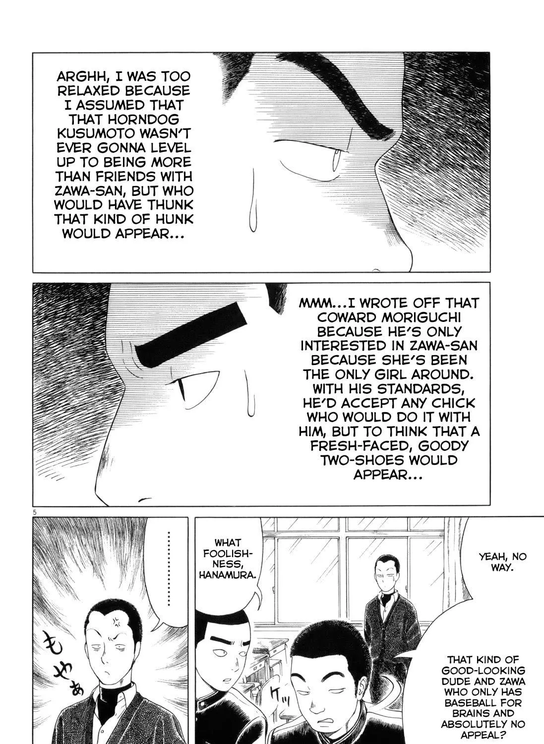 Read High School Baseball Player Zawa chapter 71 image 8 on Lezhin