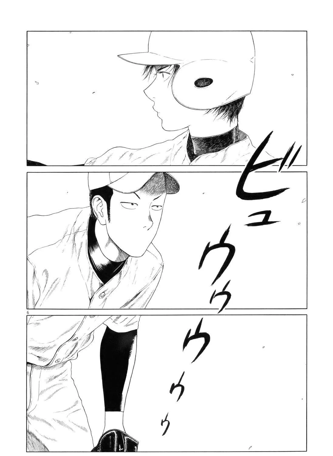 Read High School Baseball Player Zawa chapter 72 image 10 on Lezhin