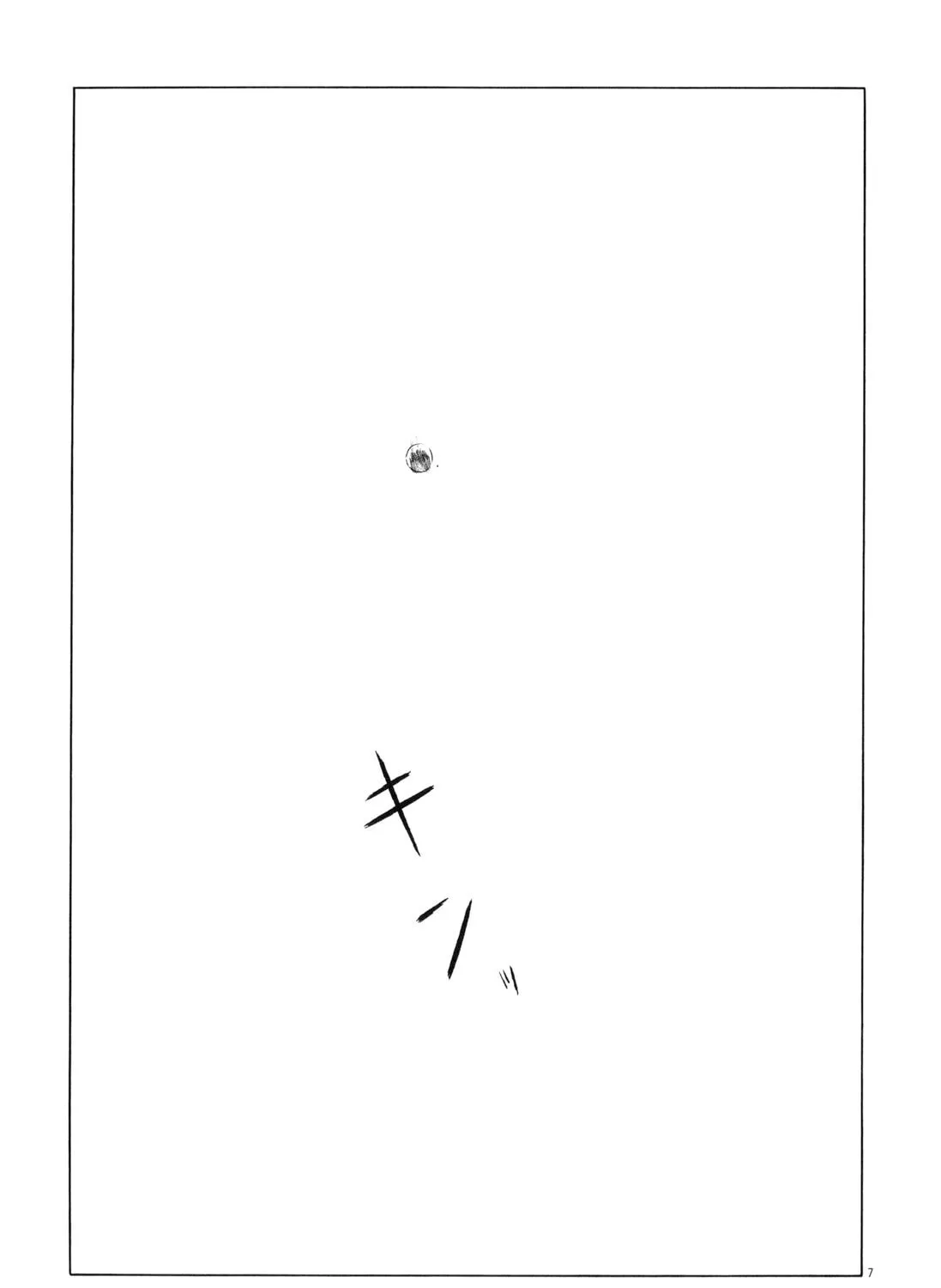 Read High School Baseball Player Zawa chapter 72 image 12 on Lezhin