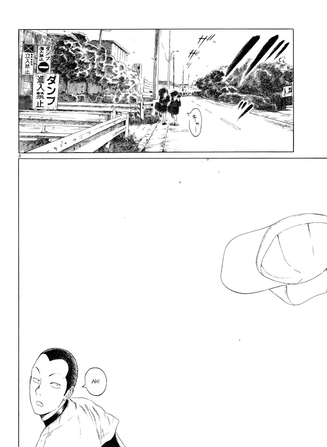 Read High School Baseball Player Zawa chapter 72 image 14 on Lezhin