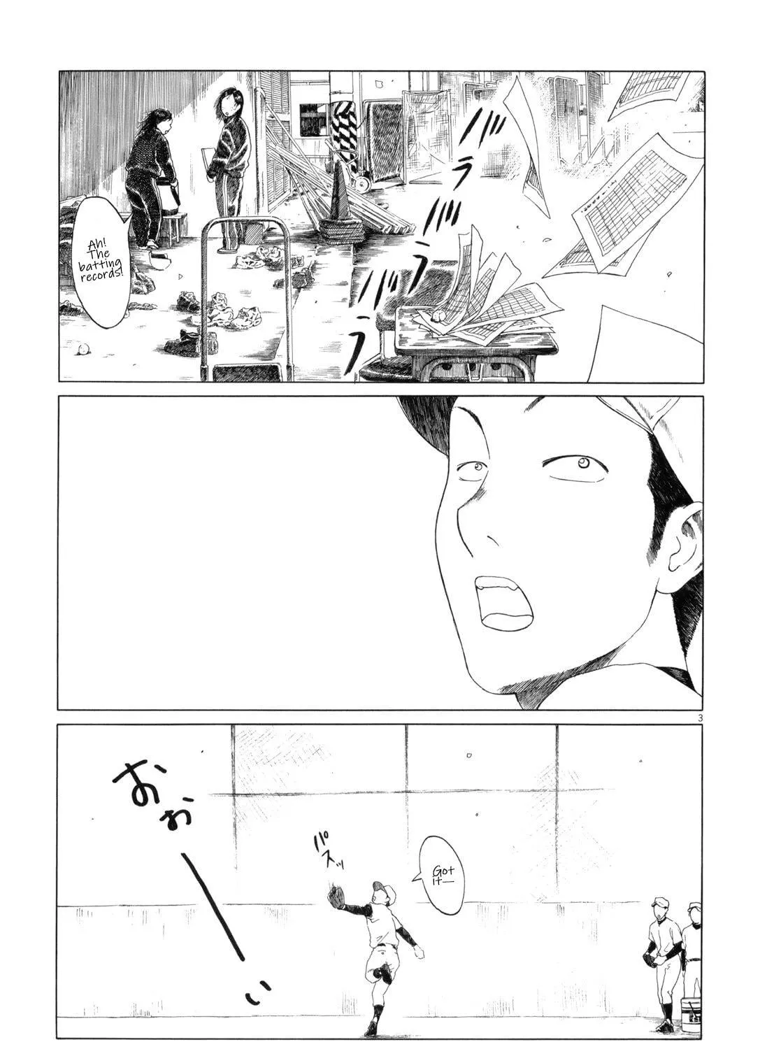 Read High School Baseball Player Zawa chapter 72 image 4 on Lezhin