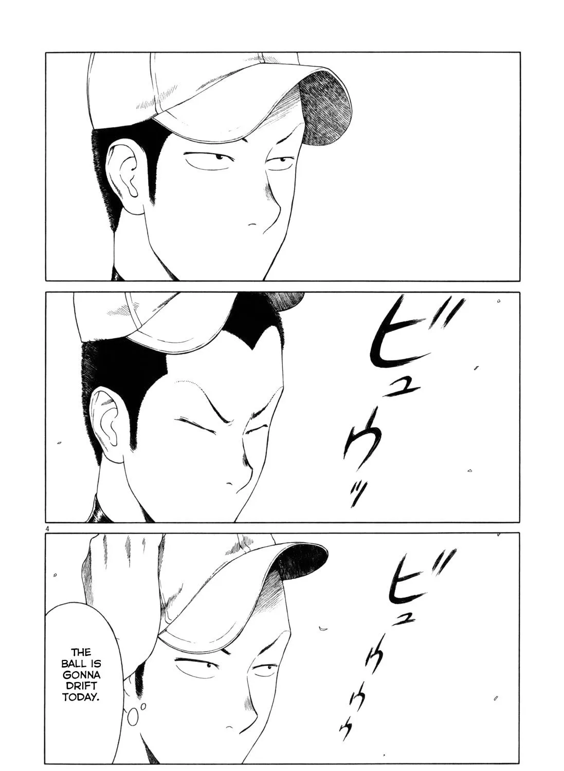 Read High School Baseball Player Zawa chapter 72 image 6 on Lezhin